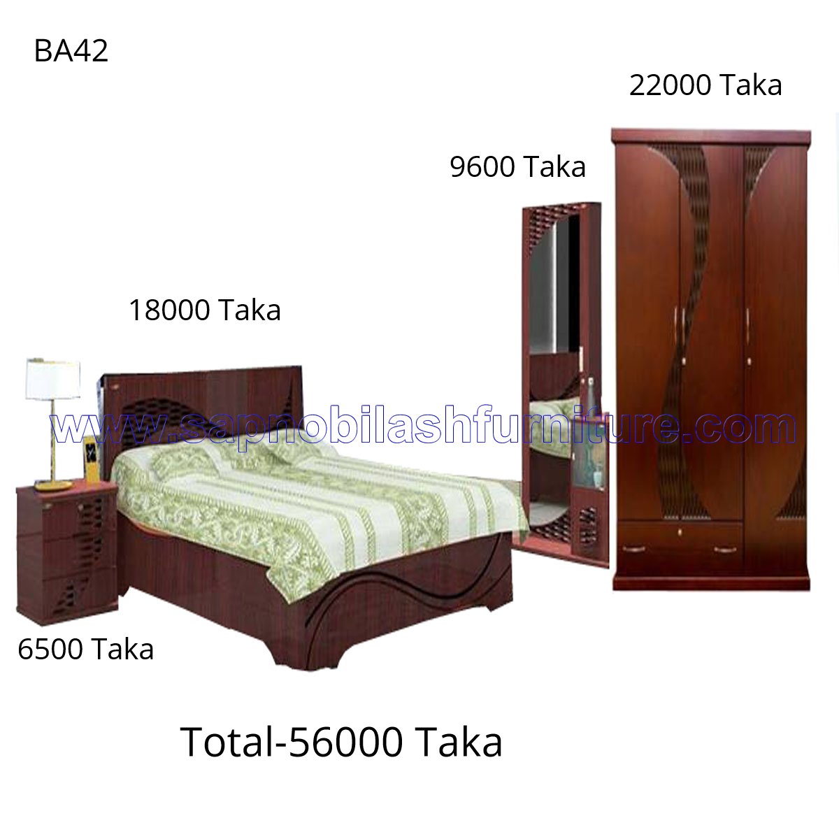 Bed Room Set